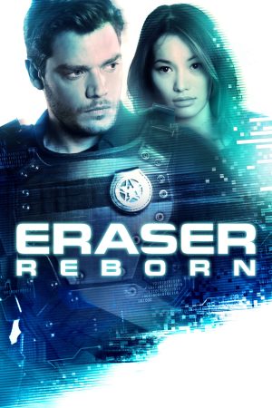 Eraser: Reborn